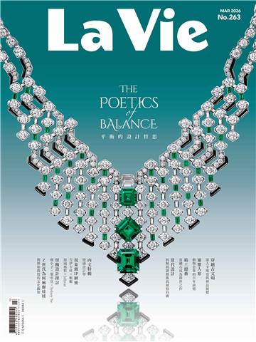 La Vie_2026/3月號 No.263