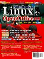 Mandrake Linux 安裝‧操作‧設定‧應用保證會（附 CD）