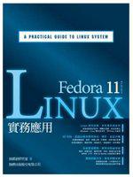 Fedora 11 Linux 實務應用（附2光碟）