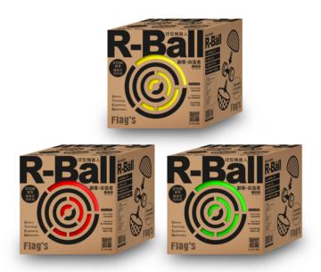 Flag’s 創客‧自造者工作坊 R-Ball 球型機器人
