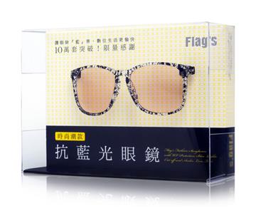 時尚潮款 抗藍光眼鏡 (墨點黑)