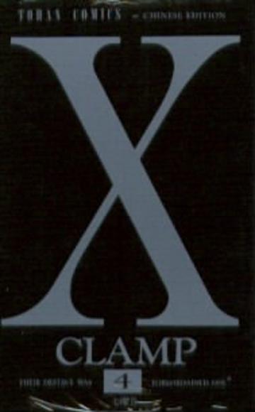 X(04)