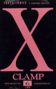 X(06)