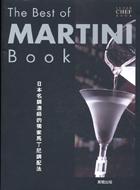 TheBestofMARTINIBOOK－日本名調酒師的獨家馬丁尼調配法