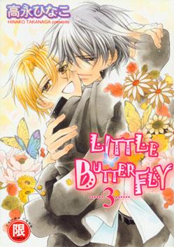 LittleButterfly3完