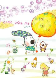 come with me
