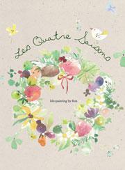 Les Quatre Saisons