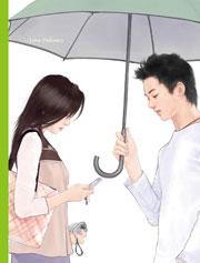 Love Delivery（禮物書）