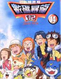 數碼寶貝II :（14）彩色版