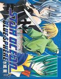 星際遊俠6