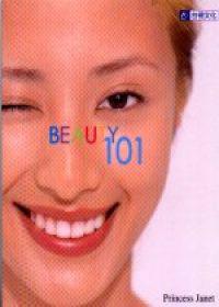 Ｂｅａｕｔｙ１０１