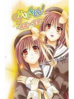 SHUFFLE神魔一家親 6