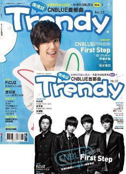 TRENDY偶像誌 No.22─CNBLUE首部曲（增頁版）
