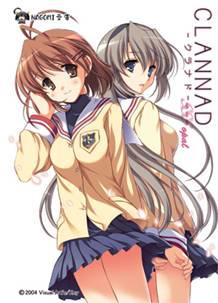 CLANNAD SSS