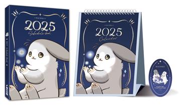 2025ㄇㄚˊ幾手帳+桌曆套組（隨書附贈霧面PVC書套+書籤）