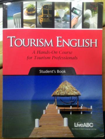 觀光英語Tourism English 門市版
