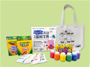 Peppa Pig 快樂英語學習組合包