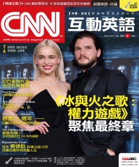 CNN互動英語 2019年5月號NO‧224【有聲】