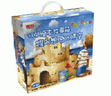 小天下繪本套書（3）