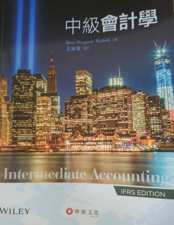 中級會計學（Kieso/Intermediate Accounting IFRS Edition）