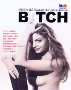 BITCH