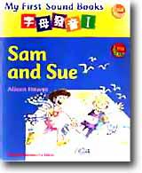 My First Sound Books：字母發音Ｉ