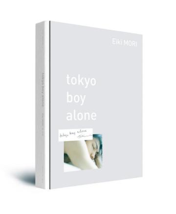 tokyo boy alone