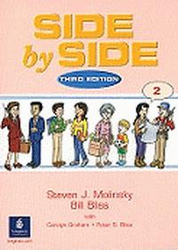 SIDE by SIDEW（2） （3Ed－卡）