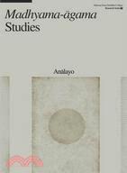 Madhyama：āgama Studies中阿含研究