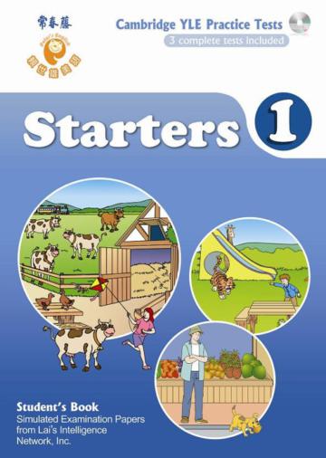 YLE劍橋兒童英檢模擬試題：Starters 1（課本+解答本+中文翻譯本+MP3）