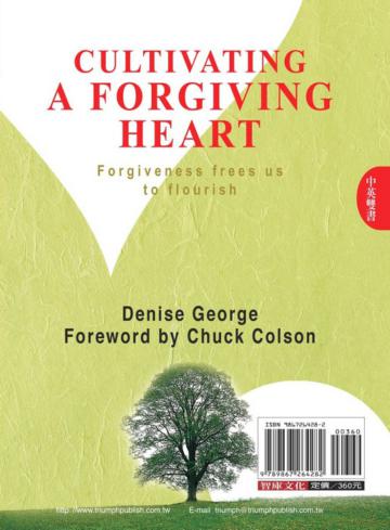 Forgiving！心路更寬廣 （中英雙書版）