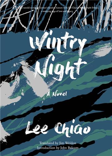 Wintry Night: A Novel