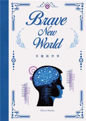 Brave New World