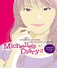 Michelle’s Diary3