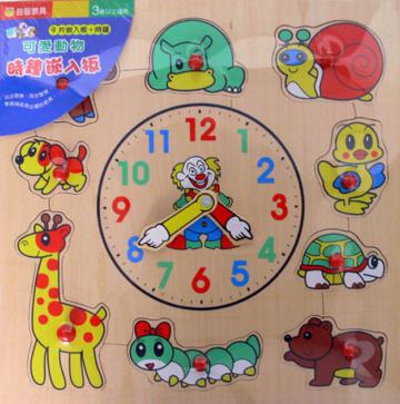 可愛動物時鐘嵌入板
