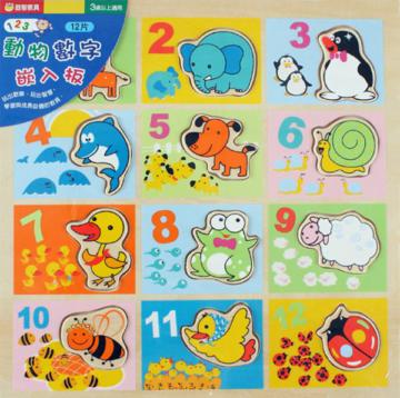 動物數字嵌入板