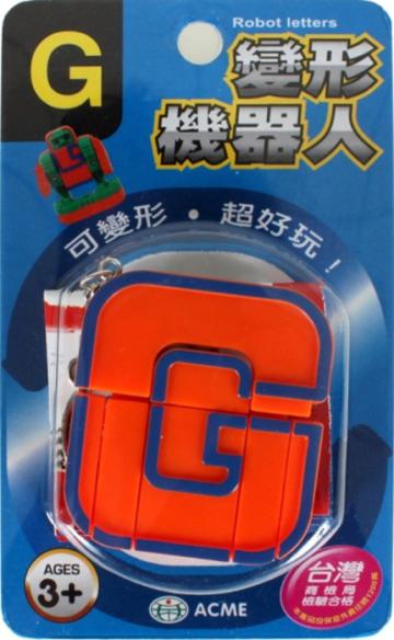 變形機器人-G