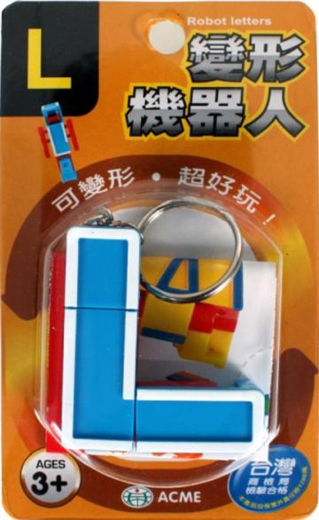 變形機器人-L