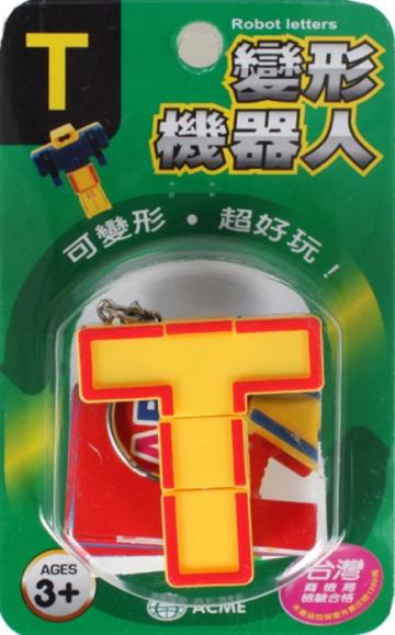 變形機器人-T