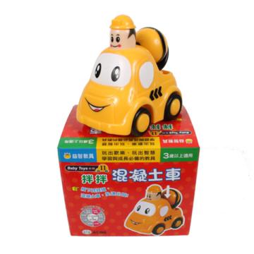 拌拌混凝土車