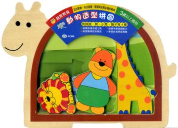 動物造形拼圖(5層)