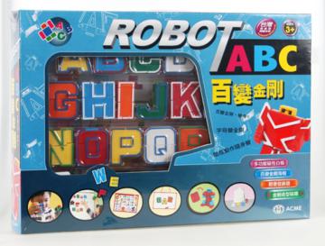 ABC百變金剛
