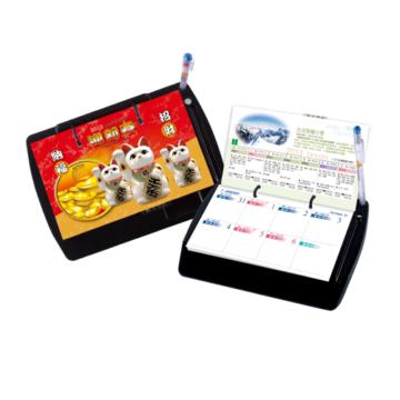 2013年西式桌曆（迎新春）