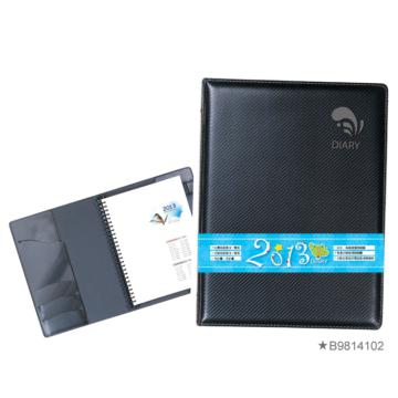2013年工商日誌（16K，26孔夾）