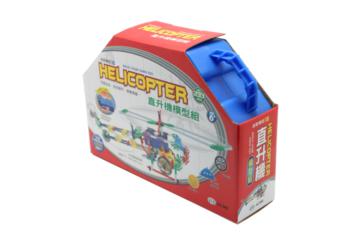 直升機模型組