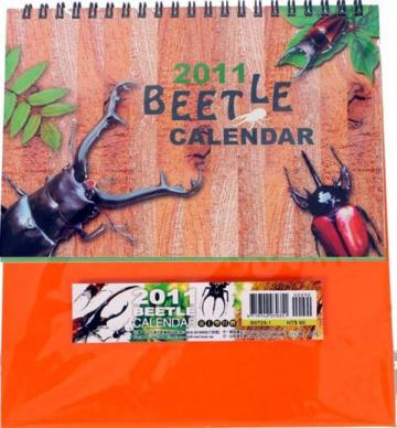 甲蟲三角桌曆(2011年)