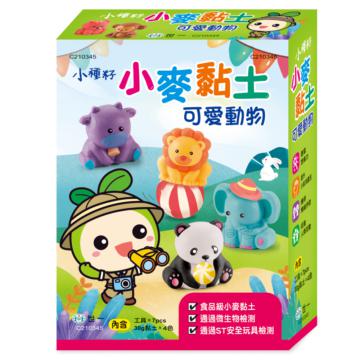 小麥黏土-可愛動物