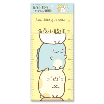 角落小夥伴一起疊高高身高尺