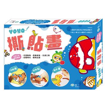 YoYo撕貼畫