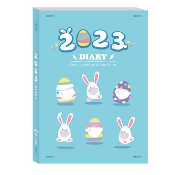 2023年彩色工商日誌25K